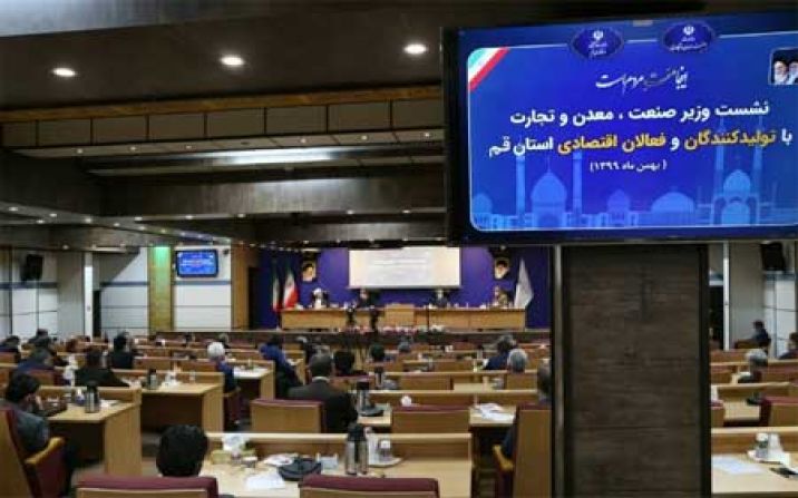 هیچ واحد تولیدی نباید تعطیل شود هیچ واحد تولیدی نباید تعطیل شود